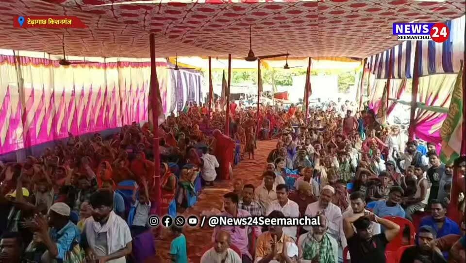 Kishanganj फुलबरिया बाजार की जर्जर सड़क, नाला व ओपन मार्केट निर्माण की मांग, विधायक गोपाल अग्रवाल ने समस्याओं के समाधान का दिया आश्वासन, डीएम से वार्ता का भरोसा