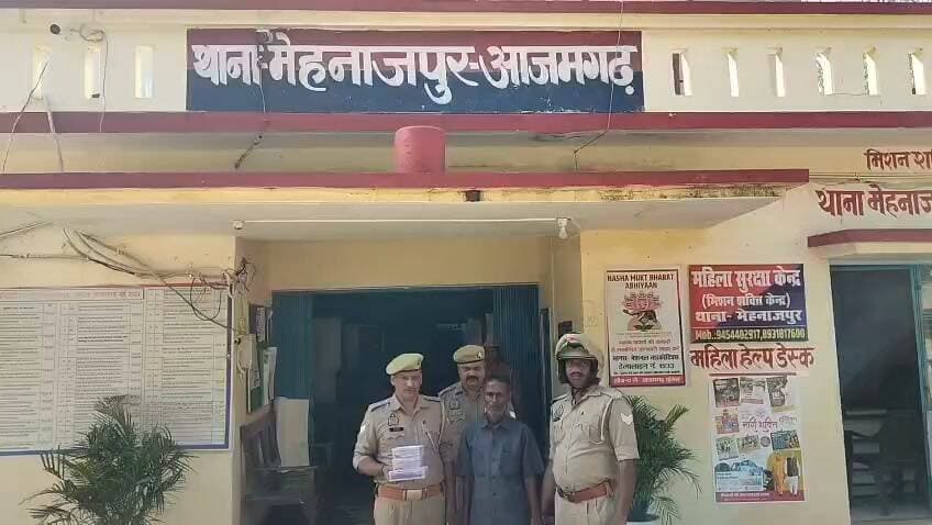 फर्जी नियुक्ति पत्र देकर शिक्षक की नौकरी दिलाने का झांसा, 2.30 लाख की ठगी, बीएसए कार्यालय का खुद को कर्मचारी बताकर झांसे में लिया
https://abckhabar.in/?p=8668