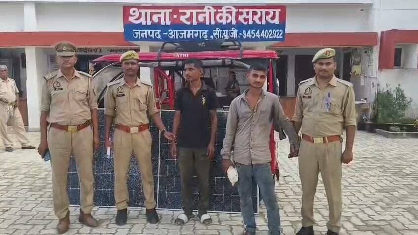 जल निगम की पानी टंकी से सोलर पैनल और तार चोरी, दो गिरफ्तार
आजमगढ़
https://abckhabar.in/?p=8665