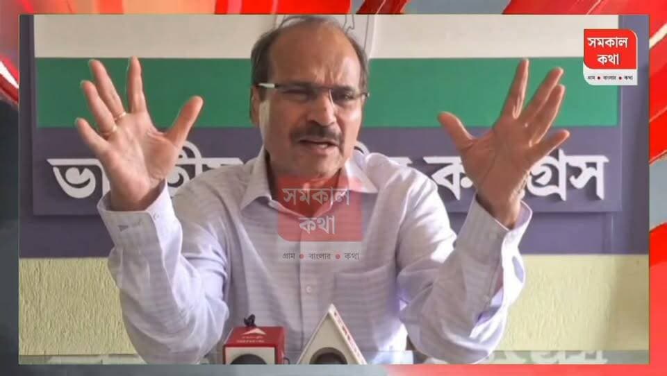 মুর্শিদাবাদে একাধিক ফেসবুক পোর্টাল–নিউজ চ্যানেল বন্ধ, মুখ খুললেন অধীর চৌধুরী