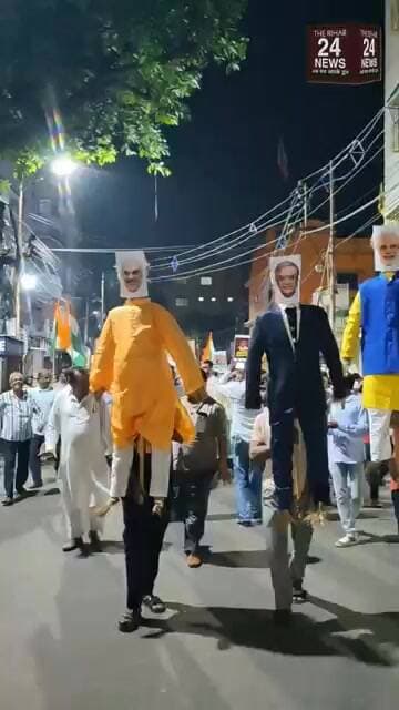 मोदी के खिलाफ अनोखा प्रदर्शन!#viralvideo #viralshorts #viralshort #viralreels