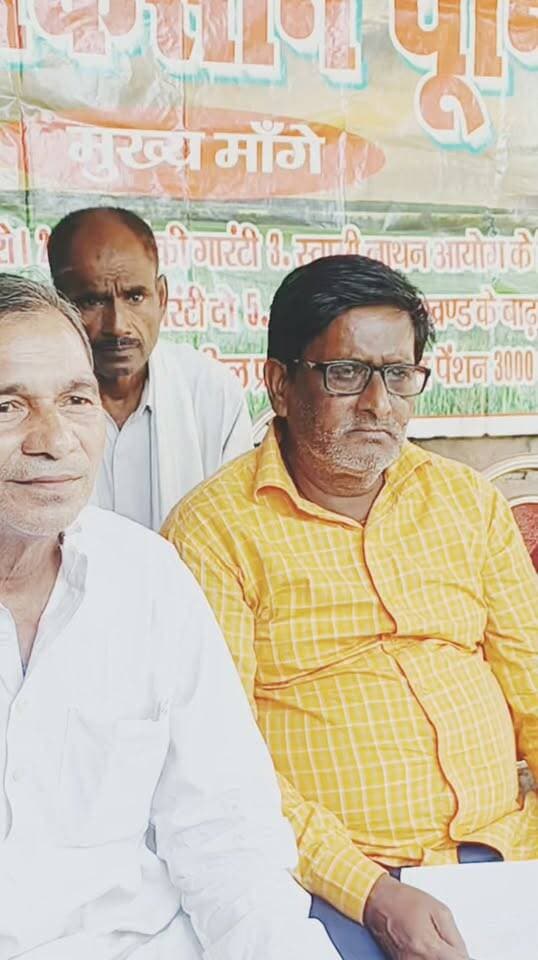 किसानों के लिए कर दी बड़ी मांग।
घाट कोसुंभा प्रखंड क्षेत्र को बाढ़ ग्रस्त क्षेत्र घोषित करने की मांग किया।
देखिए पूरी खबर।
#facebookpost #nonfollowers #hilights #fbviral #fbhilights #sheikhpurakhabar #Farmers