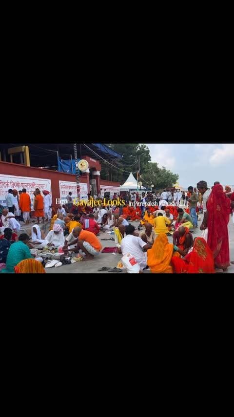 How Gayaji looks in PitruPaksha Maha Sangam ✨🌸