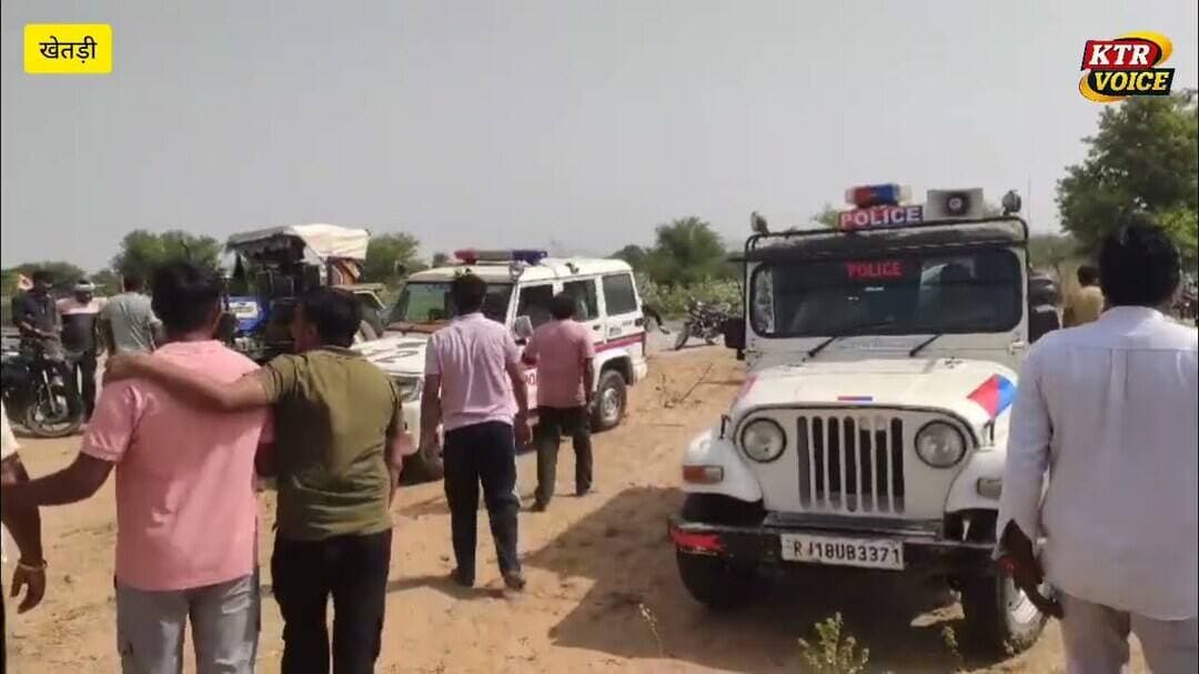 #KHETRI : बडाऊ-नंगली सलेदी सिंह में चोरों का कहर, तीन दिन में 15 खेतों से 456 नोजल चोरी