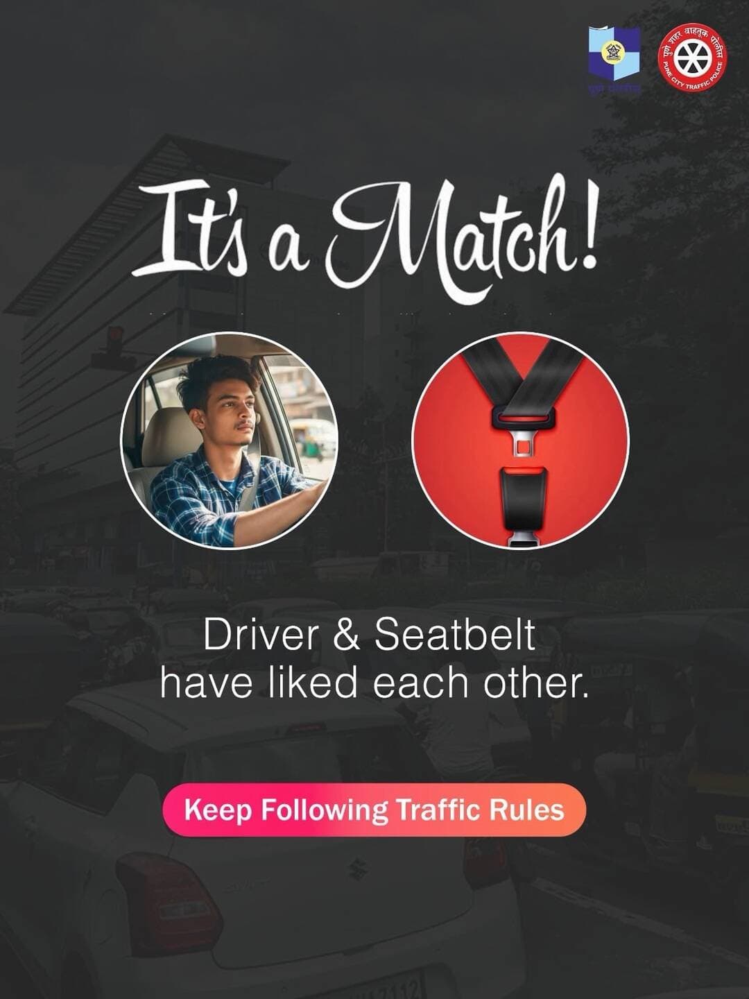 A match that makes Pune’s roads safer? We’re here for it.
Keep choosing safety. Keep following traffic rules.
#PuneTrafficPolice #RoadSafety #TrafficRules #SafePune