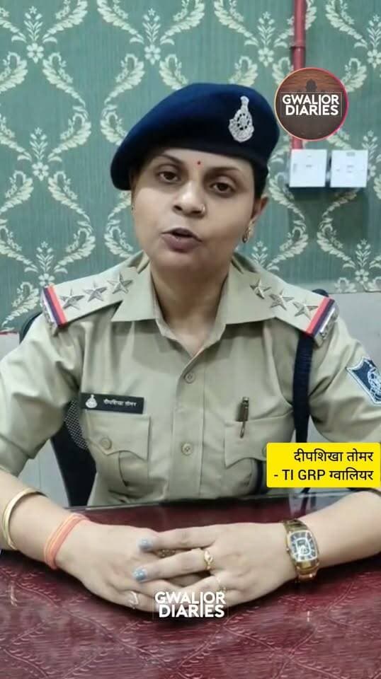 ग्वालियर स्टेशन के बाहर पत्थर से हत्या, 7 महीने में आया फैसला; आरोपी को उम्रकैद...
ग्वालियर रेलवे स्टेशन के प्लेटफॉर्म नंबर-4 के बाहर हुए शिवम यादव हत्याकांड में अदालत ने आरोपी आकाश उर्फ लल्ला जाटव को आजीवन कारावास और 5 हजार रुपए जुर्माने की सजा सुनाई है। 9 नवंबर 2025 को स्टेशन के एंट्री गेट के पास शिवम खून से लथपथ मिला था, जिसके सिर पर पत्थर से वार के निशान थे। जांच के दौरान CCTV फुटेज में विवाद के बाद एक युवक द्वारा पत्थर से हमला करने की तस्वीरें सामने आईं, जबकि फोरेंसिक जांच में मृतक के खून, घटनास्थल के पत्थर और आरोपी की शर्ट पर मिले खून के नमूनों का मिलान हुआ। पुलिस ने आरोपी को घटना के दो दिन बाद गिरफ्तार किया था। मजबूत साक्ष्यों और गवाहों की प्रभावी पैरवी के आधार पर 23 सितंबर 2026 को द्वितीय अपर सत्र न्यायालय ग्वालियर ने धारा 103(1) BNS के तहत दोषी को उम्रकैद की सजा सुनाई।
