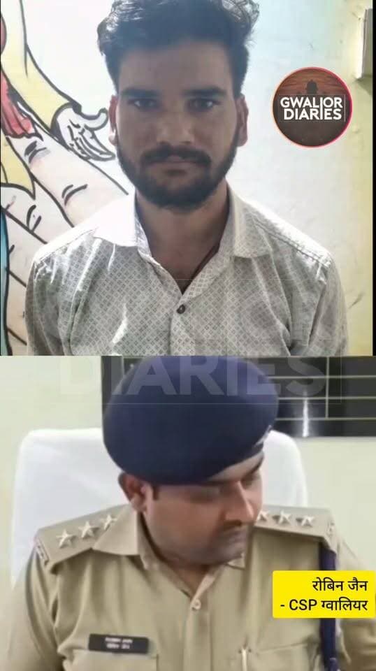 बाइक की EMI से परेशान युवक ने रचा खुद के अपहरण का ड्रामा, परिवार से मांगे ₹5 लाख; 24 घंटे में खुला राज...
ग्वालियर के गिजोर्रा थाना क्षेत्र में बाइक लोन की किस्तों के दबाव से परेशान एक युवक ने परिवार से पैसे ऐंठने के लिए अपने ही अपहरण की झूठी कहानी रच दी। राहुल बघेल के लापता होने के बाद परिजनों को अनजान नंबर से व्हाट्सऐप मैसेज भेजकर ₹5 लाख की फिरौती मांगी गई और रकम नहीं देने पर हत्या की धमकी दी गई। पुलिस को संदेश की भाषा और युवक के पुराने रिकॉर्ड से शक हुआ, जिसके बाद साइबर टीम की मदद से नंबर की लोकेशन शिवपुरी के पोहरी क्षेत्र में ट्रेस की गई। स्थानीय पुलिस के सहयोग से दबिश देकर राहुल को सकुशल बरामद कर लिया गया। पूछताछ में उसने लोन के दबाव और घर से पैसे लेने की नीयत से फर्जी अपहरण की साजिश रचने की बात स्वीकार की।