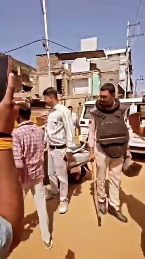 उज्जैन शहर