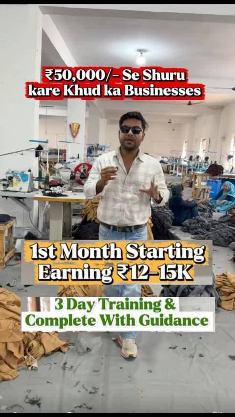 👉🏻Sirf ₹50,000 ki investment se shuru karein apna khud ka business! 💼
👉🏻first month se ₹12,000–₹15,000 tak earning ka potential bataya ja raha hai
👉🏻Big Dreamers ke saath is new opportunity ke baare mein zaroor jaaniye.
Call 📞-9761740311-9761720311
Location 📍Growth Extension RIICO Dholpur ,Rajasthan
.
.
.
.
#newbusinessopportunity #smallbusinessowner #businessideas #dholpur_rajasthan