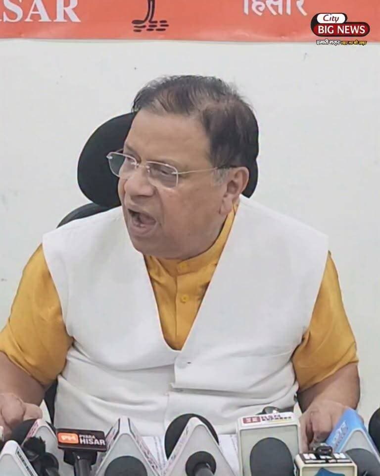 कांग्रेस से 70 साल का हिसाब मांग रहे है बीजेपी के पूर्व मंत्री
.
.
.
#Hisar #haryana #BreakingNews #virals #trending #citybignews