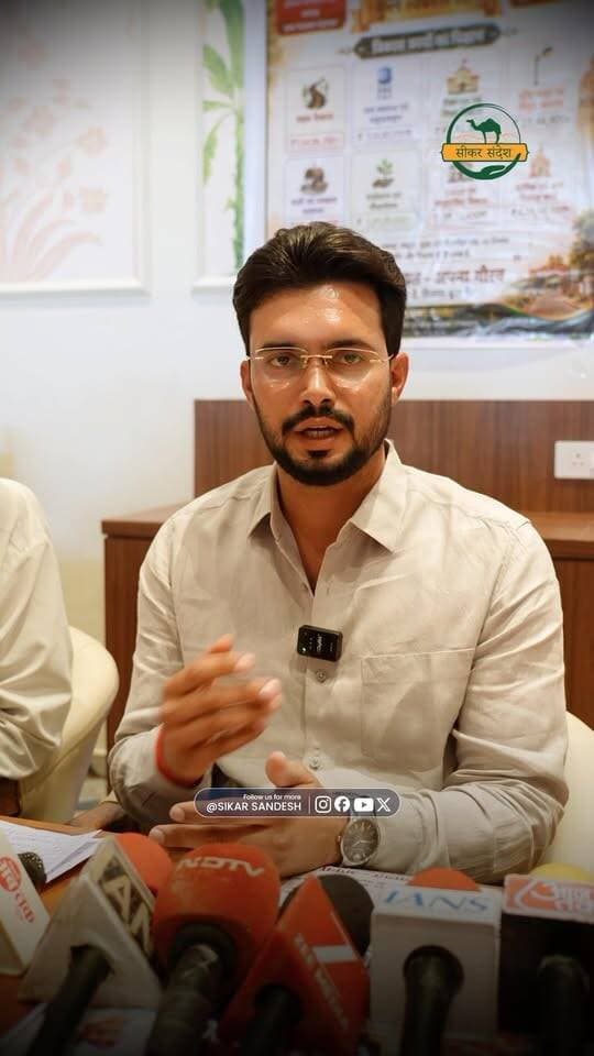 22 करोड़ का काम करवा सरपंच ने की प्रेस वार्ता, जमीन पर काम देखने का दिया न्योता
#SikarSandesh #Sikar #RajasthanNews #Sarpanch
