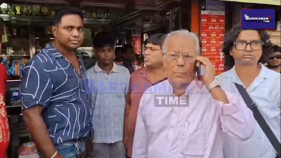 বকেয়া পুরকর প্রায় ৪০ কোটিরও বেশি!পুরকর আদায়ে রাস্তায় নামলেন খোদ পুরপতি Bardhaman Time
#PurbaBardhaman #NewsUpdate #municipality #MoneyRecovery