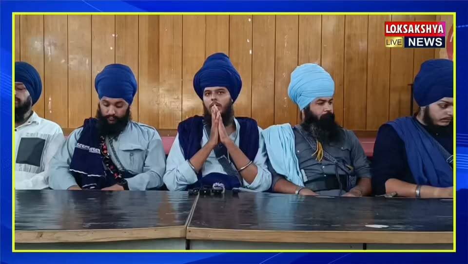 राजधानी देहरादून में होगा प्रथम गोविंद सिंह महाराज आगमन दिवस को समर्पित तीन दिवसीय गुरमत समागम का आयोजन