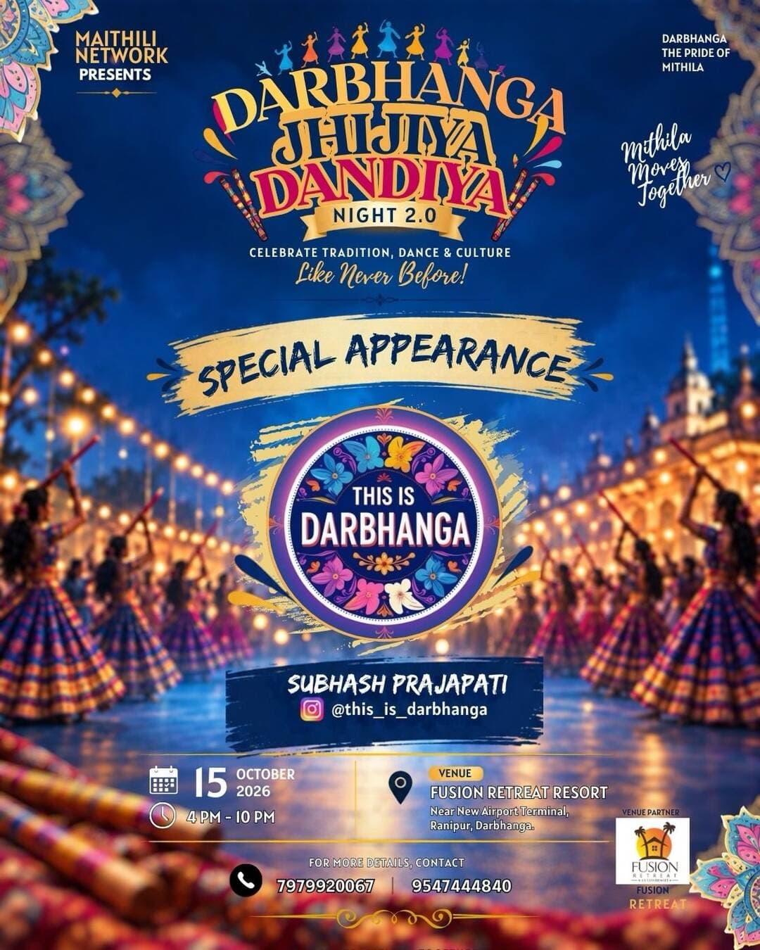 <nis:link nis:type=tag nis:id=jhijhiya nis:value=jhijhiya nis:enabled=true nis:link/> <nis:link nis:type=tag nis:id=dandiya nis:value=dandiya nis:enabled=true nis:link/> <nis:link nis:type=tag nis:id=night nis:value=night nis:enabled=true nis:link/> @fusion.retreat <nis:link nis:type=tag nis:id=darbhanga nis:value=darbhanga nis:enabled=true nis:link/> <nis:link nis:type=tag nis:id=mithila nis:value=mithila nis:enabled=true nis:link/>