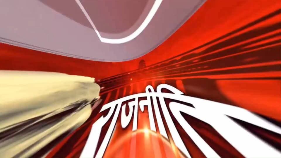 🥋🏆 सुपौल जिला स्तरीय कराटे प्रतियोगिता में कोशी पब्लिक स्कूल का दबदबा!
🔥 29 खिलाड़ियों ने जीते मेडल
🏅 14 खिलाड़ियों का अंतर-जिला प्रतियोगिता के लिए चयन
कोशी पब्लिक स्कूल के खिलाड़ियों ने शानदार प्रदर्शन करते हुए जिले का नाम रोशन किया। 🥋👏
#सुपौल #कराटेप्रतियोगिता #कोशीपब्लिकस्कूल #KarateCompetition #Supaul #SportsNews #MedalWinners #InterDistrictCompetition #SchoolSports #N2NBharat #News2NationBharat