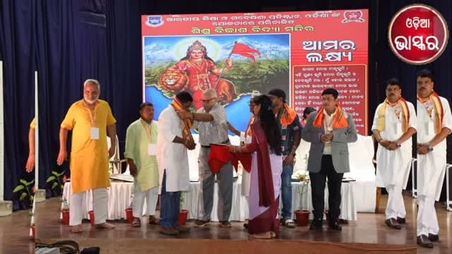 ପଞ୍ଚପଡା ଶିଶୁ ବିକାଶ ବିଦ୍ୟାମନ୍ଦିର ସମ୍ପାଦକ ଦିଗାମ୍ବର ମାଝୀଙ୍କୁ ବିପୁଳ ସ୍ୱାଗତ ସମ୍ବର୍ଦ୍ଧନା