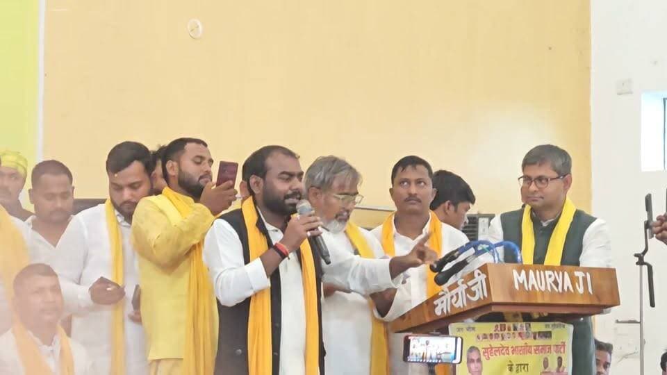 ओमप्रकाश राजभर ने जो कर दिया वह कोई नहीं कर सकता