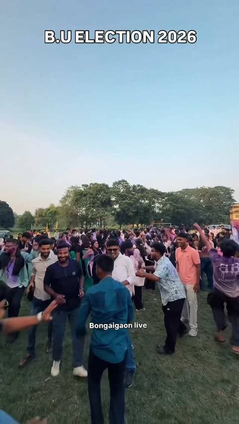 BONGAIGAON UNIVERSITY ELECTION 2026 !