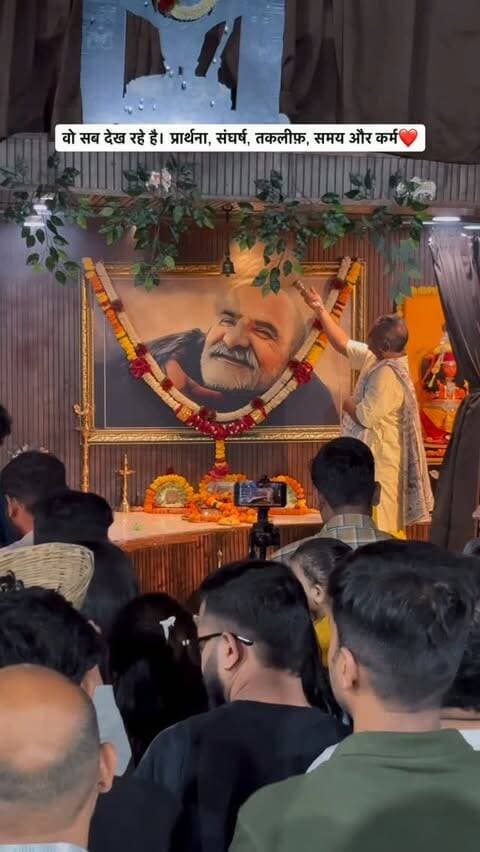 #नीमकरौरीधामइंदौर
#ram #hanuman #neemkarolibaba