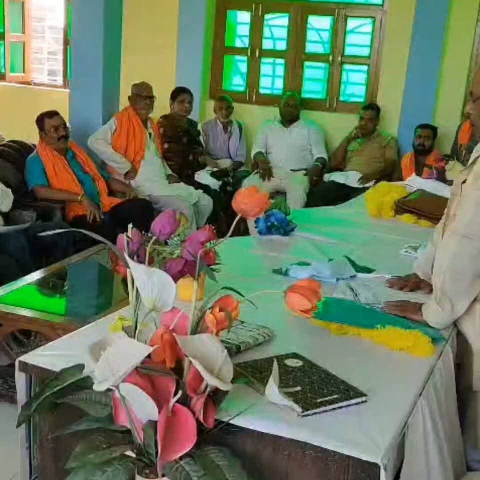 बैरगनिया में जदयू की प्रखंड कार्यकारिणी बैठक, संगठन को मजबूत करने पर जोर।