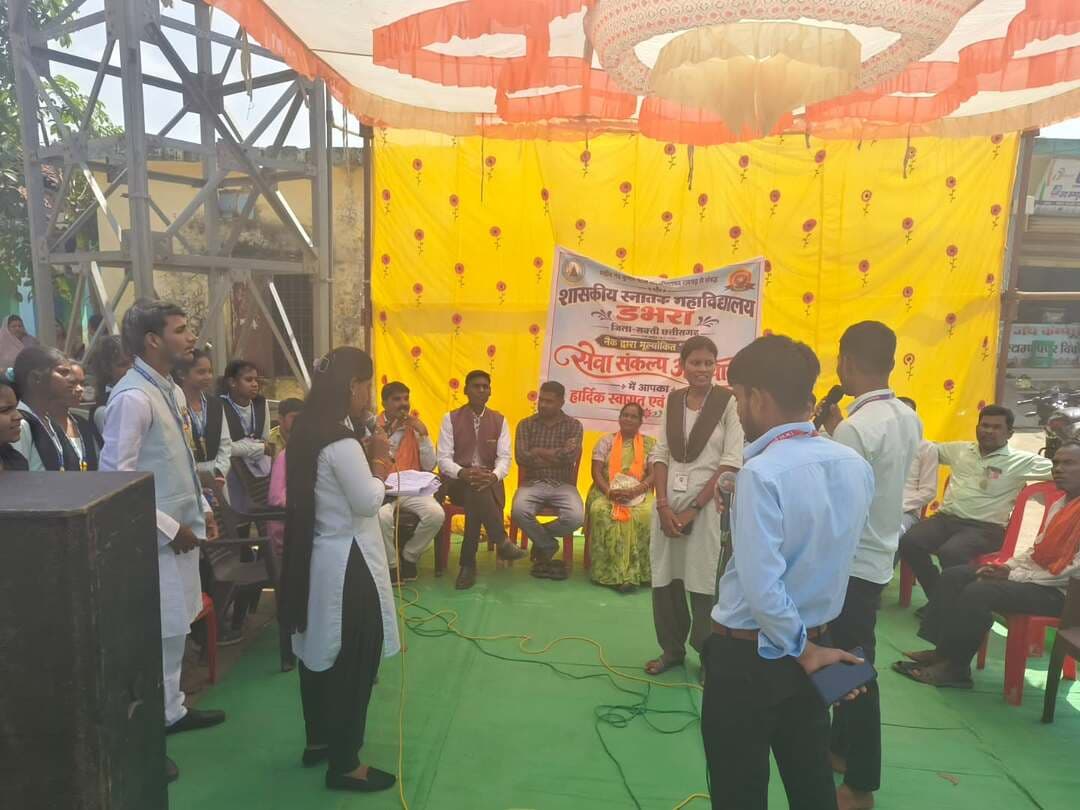 सेवा संकल्प अभियान के तहत छपोरा बस स्टैंड में हुआ ‘नमो सेवा गाथा’ नुक्कड़ नाटक
नुक्कड़ नाटक के माध्यम से जनकल्याणकारी योजनाओं की दी गई जानकारी
छात्र-छात्राओं ने सेवा, सुशासन और जनकल्याण से जुड़े कार्यों को रोचक ढंग से किया प्रस्तुत
#MereSapnoKaBharat
#सेवा_संकल्प_अभियान #सेवा_की_कहानी #SevaSankalpAbhiyan #SevaSankalp
