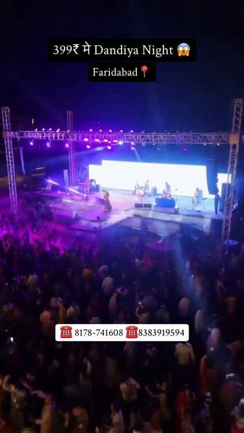 399₹ मे Dandiya Night 😱
Follow: @searchwithfoodie ✅
#faridabad #viral #instagram #reels #trending