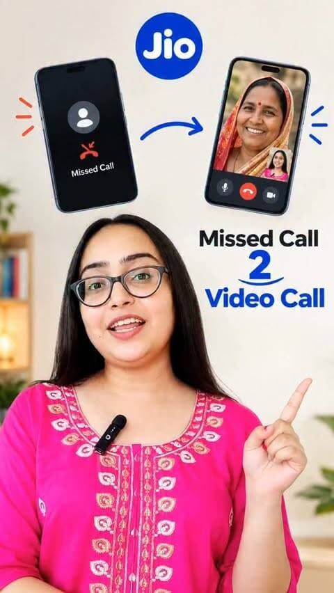 Jio: મિસ્ડ કોલથી ડિજિટલ પાવરહાઉસ સુધી
Jio: Missed Call 2 Video Call
#Jio #Reliancejio #jioipo #ipo #mukeshambani
Jio, Reliance Jio, Digital India, Digital Revolution, Missed Call Era, Video Call Era, Cheap Internet, Affordable Data, Mobile Data, Internet Revolution, Digital Transformation, YouTube, Instagram, Social Media, OTT Platforms, Creator Economy, Content Creators, Digital Payments, Digital Transactions, UPI, AI Adoption, Artificial Intelligence, Digital Economy, India Digital Growth, Telecom Revolution, Jio Data Plans, Jio IPO, Reliance Jio IPO, Investment, Digital Powerhouse