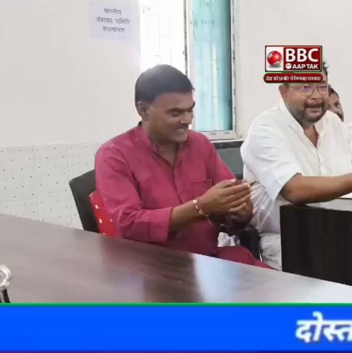 आवास योजना सूची को लेकर मुखिया संघ ने उठाया सवाल, बीडीओ के साथ बैठक में रखी समस्या