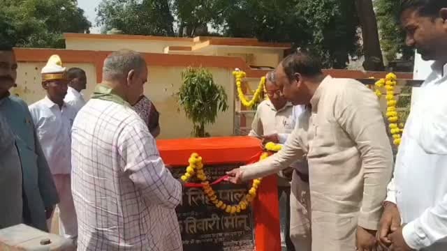 ##संदलपुर ब्लॉक परिसर में नवनिर्मित फ्लैग हाईमास्क का लोकार्पण, राज्यमंत्री अजीत पाल ने फीता काटकर किया उद्घाटन