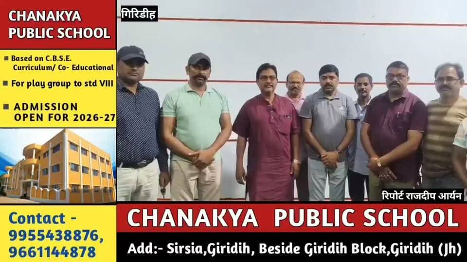 सार्वजनिक दुर्गा स्थान पचंबा की नई समिति गठित
