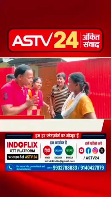 BJP Conducts Public Outreach in Cooch Behar’s Ward No. 10