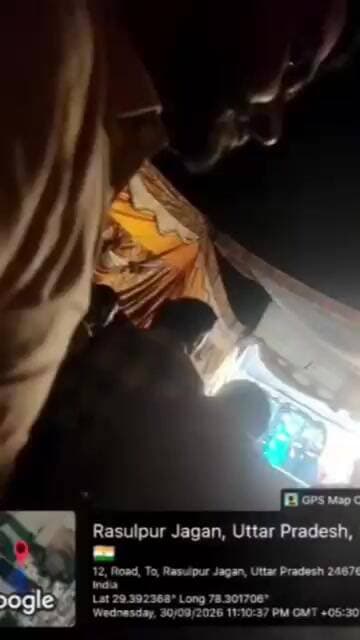 कोतवाली देहात क्षेत्र के ग्राम रसूलपुर जगन में रामलीला की आड़ में चल रहा बार बालाओं का अश्लील डांस