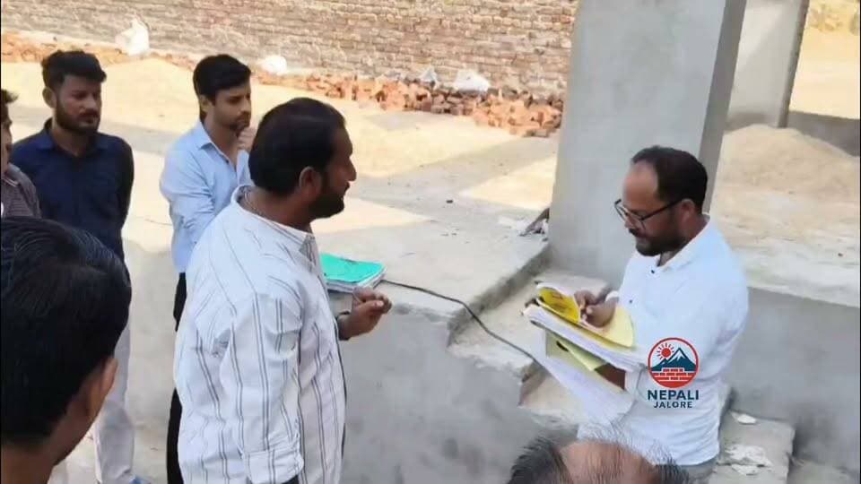 जालोर में निर्माणाधीन टाउन हॉल का नगरपरिषद सभापति बंशीलाल माली ने किया निरीक्षण, कमियां आई सामने, उपसभापति मुमताज अली, पार्षद बसन्त सुधार व नरेश राणा भी रहे साथ, देरी पर जताई नाराजगी, संवेदक को नोटिस जारी करने के दिए निर्देश...?