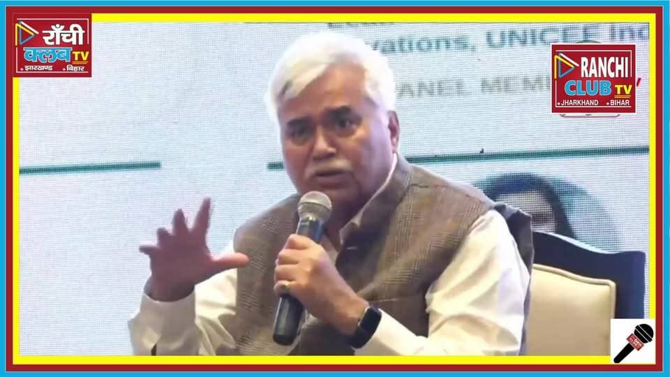 Jharkhand Digital Health Conclave 2026 LIVE | Ranchi से सीधा प्रसारण | Digital Health & AI | Ranchi Club TV
Jharkhand Digital Health Conclave 2026 का Ranchi से LIVE Coverage देखिए Ranchi Club TV पर। इस कार्यक्रम में Digital Health, AI in Healthcare, Telemedicine, Tele-ICU, Robotic Surgery, Digital Health Records और आधुनिक स्वास्थ्य सेवाओं से जुड़े महत्वपूर्ण पहलुओं पर चर्चा और प्रस्तुतियां शामिल हैं।
📍 Venue: Hotel Chanakya BNR, Ranchi
📅 Date: 30 September 2026
Ranchi Club TV — आपकी आवाज हमारी जिम्मेदारी।
This live stream is for informational and public awareness purposes only.
Jharkhand Digital Health Conclave 2026, Digital Health Conclave Ranchi, Jharkhand Health Conclave, Ranchi Live, Ranchi News Live, Jharkhand News Live, Digital Health Jharkhand, AI Healthcare Jharkhand, AI in Healthcare, Telemedicine Jharkhand, Tele ICU, Robotic Surgery, Health News Jharkhand, Ranchi Club TV, RanchiClubTV, Jharkhand Government, Digital Healthcare, Health Technology, Jharkhand News, Ranchi Latest News
#JharkhandDigitalHealthConclave #DigitalHealth2026 #RanchiLive #JharkhandNews #DigitalHealth #AIHealthcare #Telemedicine #TeleICU #RoboticSurgery #HealthTech #RanchiClubTV #RanchiClubTVLive #Jharkhand #Ranchi