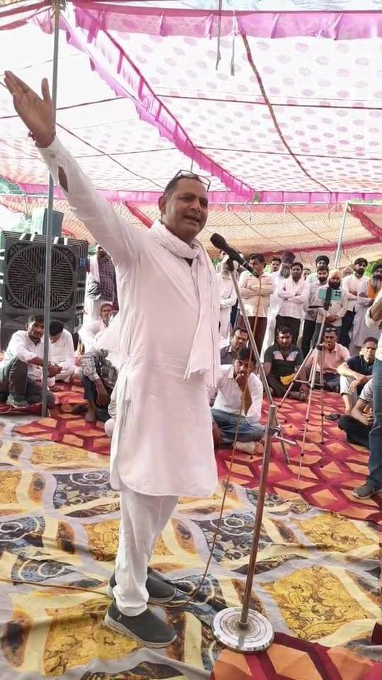 ADM ऑफिस श्योपत मेघवाल