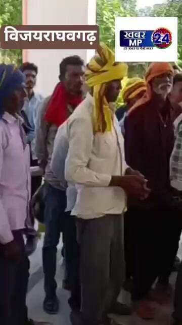 विजयराघवगढ़ तहसील क्षेत्र के ग्रामीणों ने विभिन्न मांगों को लेकर तहसीलदार को सोपा ज्ञापन