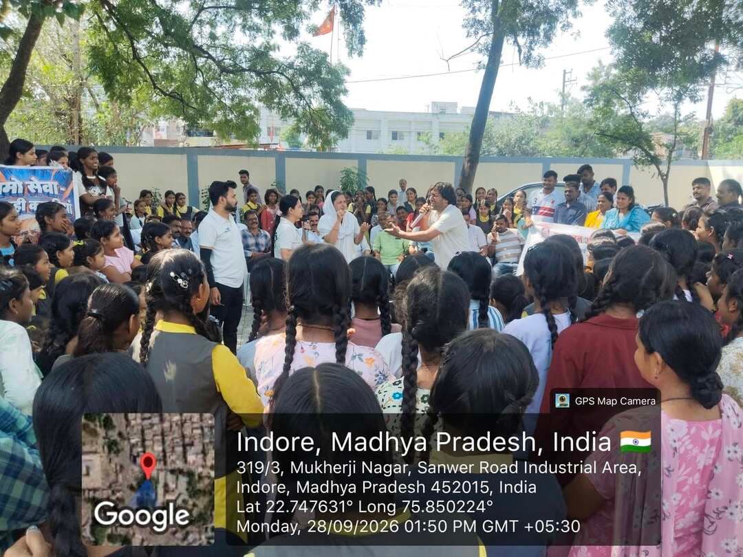 सेवा संकल्प अभियान-2026
नमो सेवा के तहत बाणगंगा, सांवेर रोड, इंदौर में नुक्कड़ नाटक के माध्यम से नागरिकों को केन्द्र और राज्य शासन द्वारा संचालित शासकीय योजनाओं की दी गई जानकारी।
#JansamparkMP #indore #इंदौर #SevaSankalpAbhiyan #NamoSeva
CM Madhya Pradesh
Jansampark Madhya Pradesh