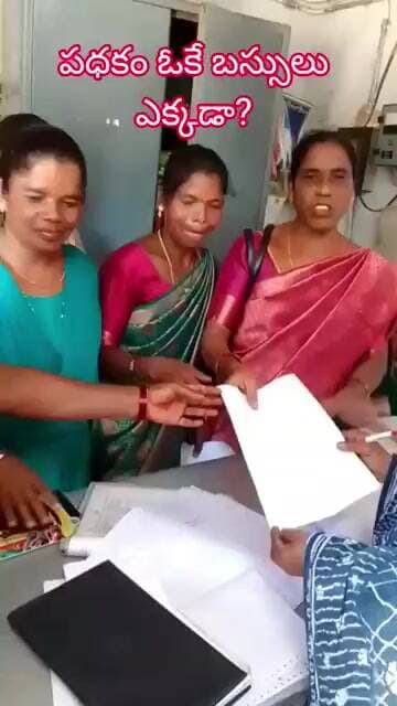 బస్సులు కోసం మహిళా లోకం గర్జన