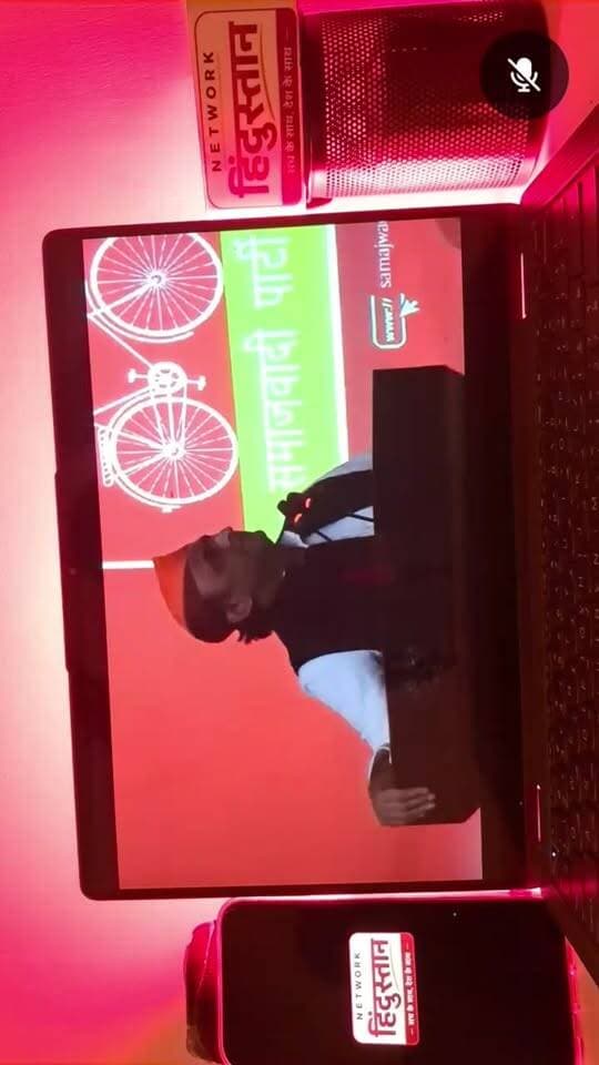 समाजवादी पार्टी के राष्ट्रीय अध्यक्ष अखिलेश यादव लखनऊ से #Live
#AkhileshYadav #Samajwadiparty