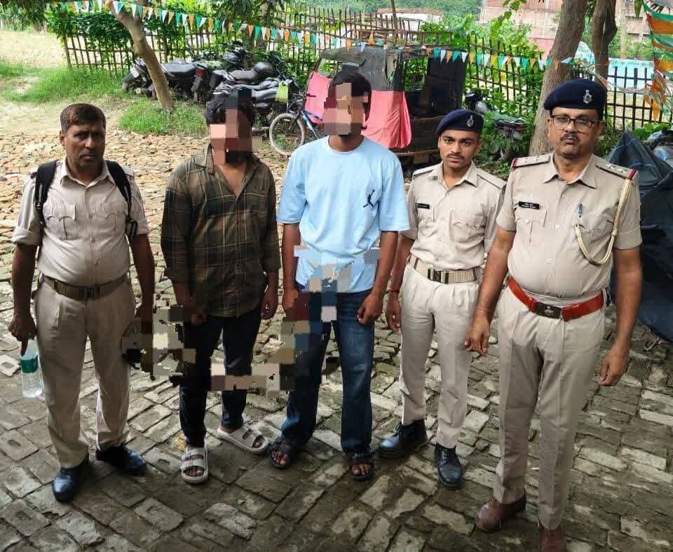 मोरो थाना कांड संख्या-27/26 धारा–109 BNS के प्राथमिकी अभियुक्त जॉक अंजुम पिता खुर्शीद हसनैन साo रतनपुरा थाना मोरो जिला दरभंगा एवं मोरो थाना कांड संख्या 29/26 धारा-109 BNS के प्राथमिकी अभियुक्त1. एहतेशाम रहमानी पिता सरफराज़ अहमद 2. सैयाल पिता नज़रे आलम दोनों साo रतनपुरा थाना मोरो जिला दरभंगा को गिरफ्तार किया गया।
मोरो थाना द्वारा की गई कार्रवाई।
.
.
#BiharPolice #Darbhangapolice #HainTaiyaarHum Bihar Police Information & Public Relations Department, Government of Bihar Home Department, Govt. of Bihar मिथिला क्षेत्र पुलिस