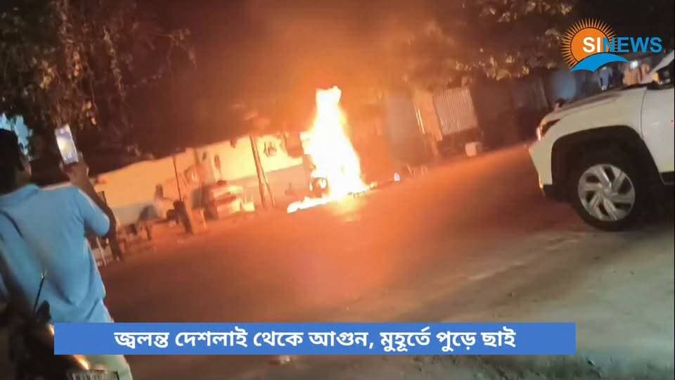 জ্বলন্ত দেশলাই থেকে আগুন, মুহূর্তে পুড়ে ছাই মোটরবাইক! জলপাইগুড়ির গ্যারেজে চাঞ্চল্য