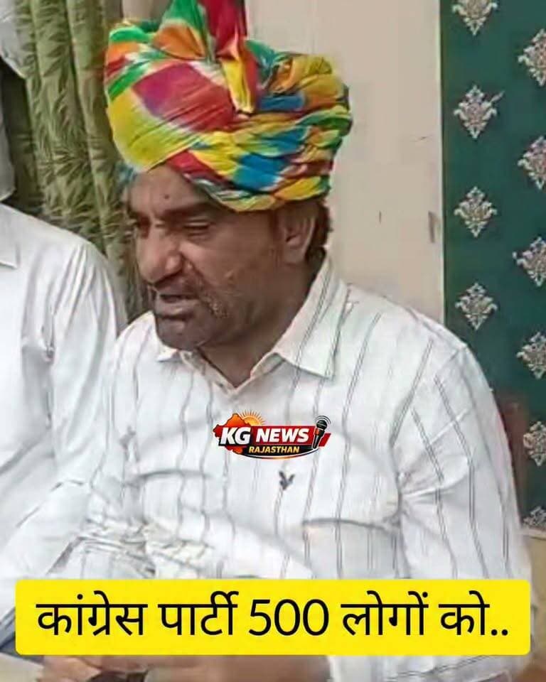 कांग्रेस की हालत पर बोले बेनिवाल