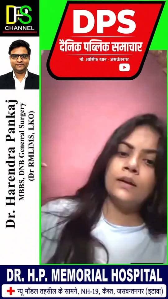 🔥 अश्वि और टोनू के विवाद में आया नया मोड़!
😱 एक मोहतरमा ने पत्रकारों के सामने रखी ऐसी बात, मचा हड़कंप! पत्रकारों के खिलाफ अभद्र भाषा का किया बखान..
🗣️ मामले को लेकर सामने आया नया पक्ष, पत्रकारों पर भी उठाए सवाल। आखिर क्या है पूरा मामला और मोहतरमा ने ऐसा क्या कहा?
💬 आपने यह बयान सुना? अपनी राय कमेंट में जरूर बताएं। 👇
#DPSChannel #MohammadAsifKhan #Jaswantnagar #Etawah #वायरल