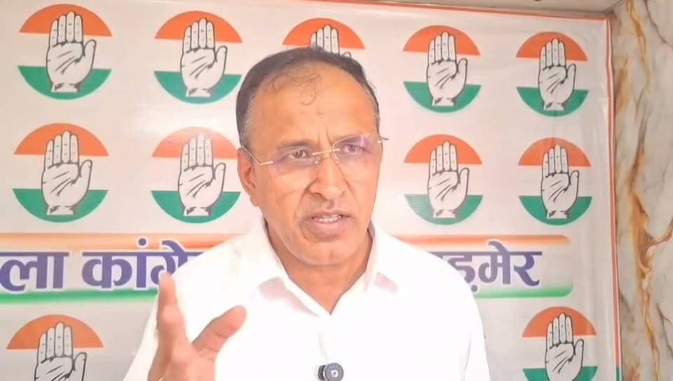 सांसद बेनीवाल ने CM शर्मा को जमकर अकाल पर किसानों के मुद्दे पर घेरा!!😢😊☺️
Bhajanlal Sharma Ummeda Ram Beniwal