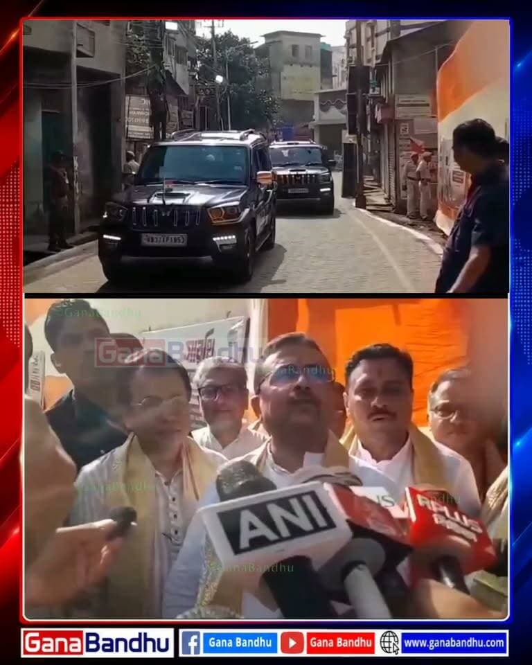 পড়ুয়াদের হাতে মোবাইল নয়, আসছে ‘শুধু পড়াশোনার’ ট্যাব! বড় ঘোষণা মুখ্যমন্ত্রীর
#GanaBandhu
