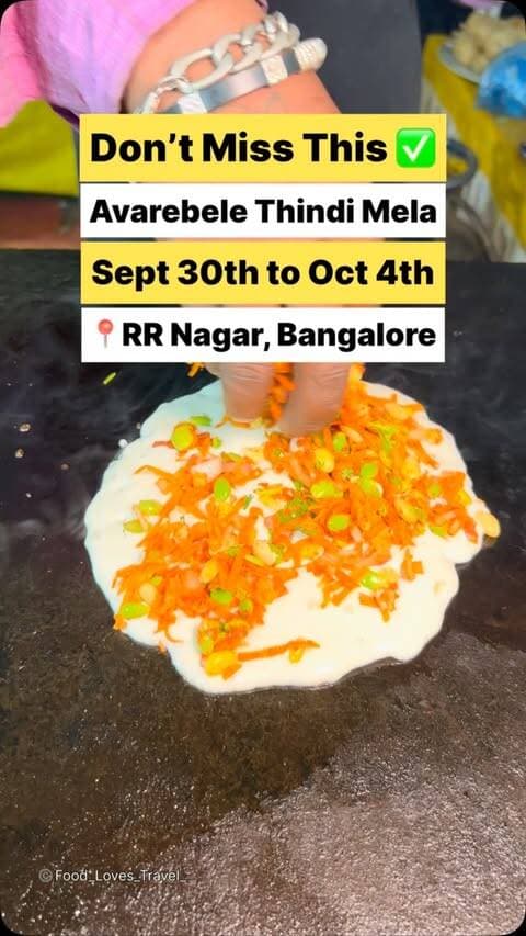 📍Munivenkataiah Smaraka Bayalu Rangamandira, near Monish corner hotel, Rajarajeshwari Nagar, Bangalore.
Sept 30th to Oct 4th
#rajarajeshwarinagar #rajarajeshwarinagara #rrnagarbangalore🎭 #rrnagar #kengeri
