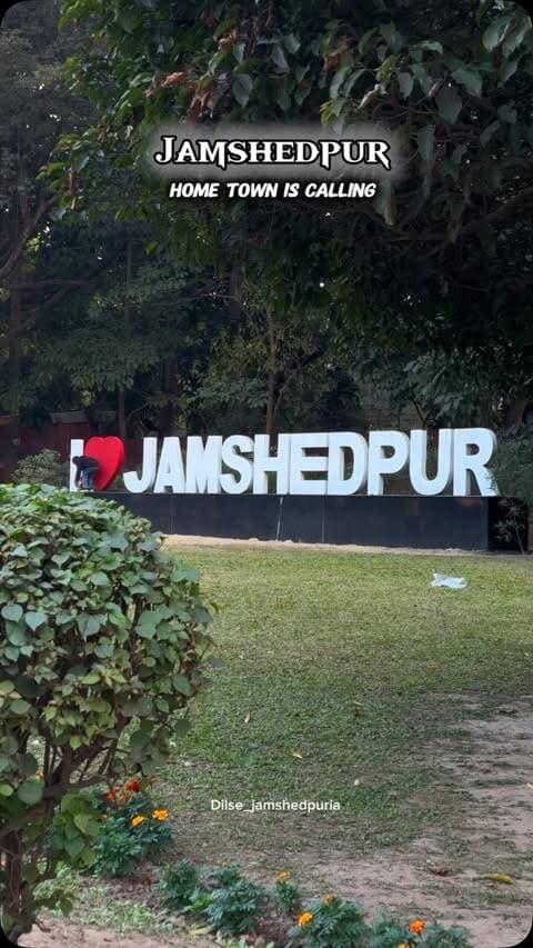❤️ Hometown is calling… and you can’t ignore that feeling!
From the familiar streets to the unforgettable memories, from the greenery to the warmth of its people — Jamshedpur isn’t just a city, it’s an emotion. 🏡✨
No matter how far you go, something always brings you back to Jamshedpur. ❤️
📍 Jamshedpur, Jharkhand
Apna Shehar • Apni Pehchaan • Apna Jamshedpur 🌿
#Jamshedpur #JamshedpurDiaries #JamshedpurCity #TataNagar #Jharkhand JamshedpurLove HometownCalling ApnaJamshedpur Jamshedpuria DilSeJamshedpuria JharkhandDiaries IncredibleJamshedpur
jamshedpur
jharkhand
instagram
keepsupporting
reelsinstagram
reelkarofeelkaro
reelitfeelit
reels
trending
trendingreels
nostalgia