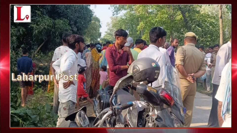 #Sitapur तालगांव में ड्यूटी पर घर से निकले होमगार्ड का शव पुलिया के पास मिला, बाइक भी बरामद।
