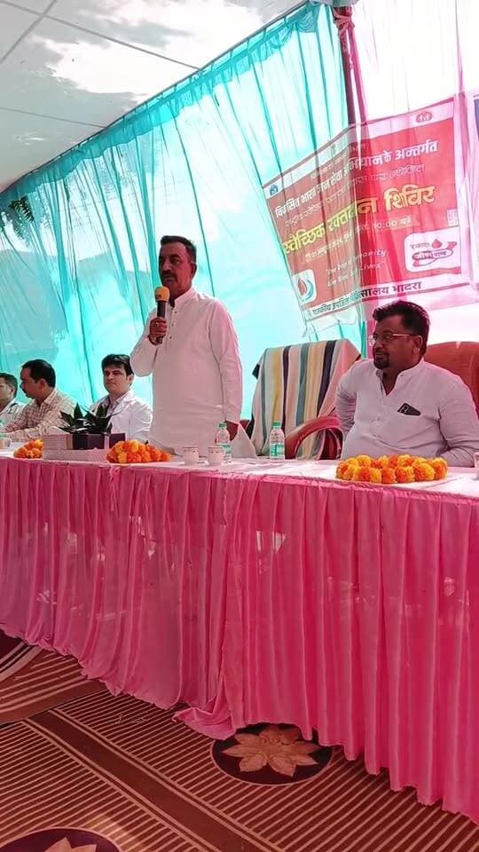 राजकीय उपजिला चिकित्सालय भादरा में ब्लड डोनेशन कैंप