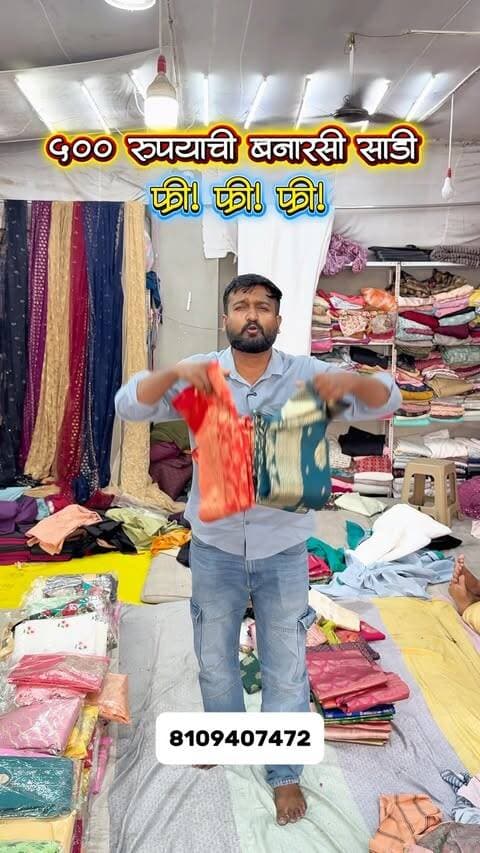 १००० च्या खरेदीवर ५०० रुपयांची बनारसी साडी फ्री -
.
.
#nanded #nandedstories #saree #banarasisaree #offer